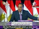 علي مسئوليتي - وزير الاسكان: يجب زيادة مساحة المعمور المصري لاستيعاب الزيادة السكانية
