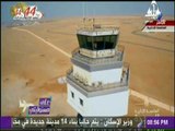 علي مسئوليتي - مطار العاصمة الإدارية يستقبل أكبر طائرة شحن في العالم