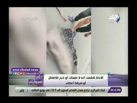 صدى البلد | أحمد موسى: يجب التصدى لشائعات فيس بوك