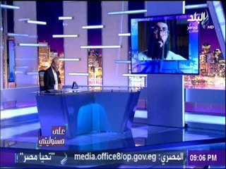 على مسئوليتي - تعرف علي الارهابي هاني السباعي الاب الروحي لذباح تنظيم داعش