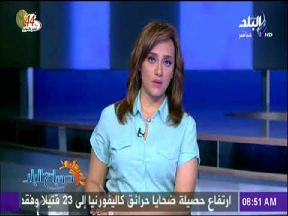 صباح البلد - وزيرة التخطيط: 1.3 تريليون جنيه استثمارات فى 10 آلف مشروع خلال 3 سنوات