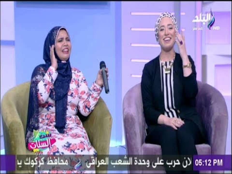 ست الستات - الله عليكى يا مصر الله .. الله عليكي يا جنة فى أرض الله