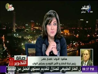 صالة التحرير - اللواء كمال عامر : هناك قوي عربية تدفع تكاليف استهداف الجيش المصري فى سيناء