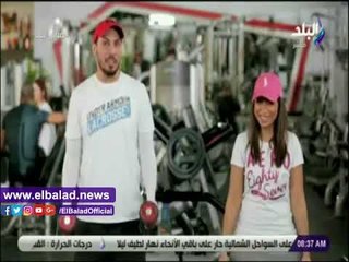 صدى البلد | تمارين بسيطة لشد وتنحيف الذراعين