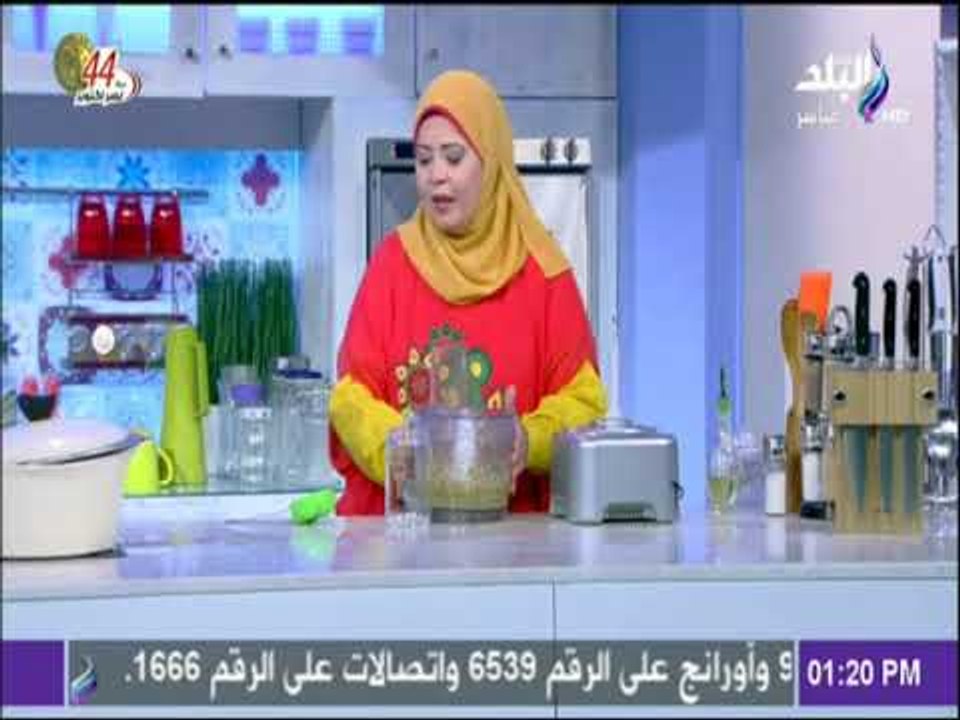 سفرة وطبلية مع الشيف هالة فهمي - الحلقة الكاملة 12 اكتوبر 2017