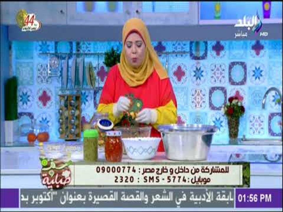 سفرة وطبلية مع الشيف هالة فهمي - طريقة حفظ الرمان لفترة طويلة