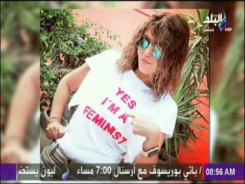 صباح البلد - ردود أفعال بعض الفنانات فى العالم على قرار منح السعوديات رخصة القيادة