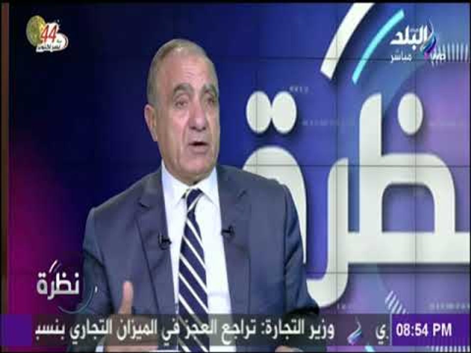 نظرة - رئيس الجهاز المركزى للتعبئة العامة والإح...