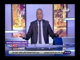 صدى البلد | الكونجرس يعري حقيقة الاخوان و محمد مرسي