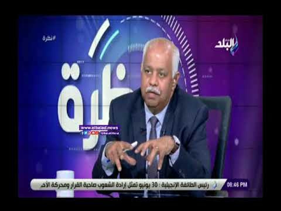صدى البلد | عصفور: الإخوان جهزت عبدالرحمن البر ليتولى منصب شيخ الإزهر