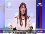 صباح البلد - رشا مجدي توجه نصيحة للمواطنين بعد زيادة أسعار كروت الشحن