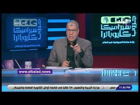 صدى البلد | موقف انساني عظيم من الأهلي تجاه اللاعب محمد فاروق بنزيما عقب وفاته