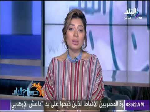 صباح البلد - مصطفى الفقى : مكتبة الأسكندرية تعانى خريفا ماديا ولدينا 140 مليون دولار لدى البنوك