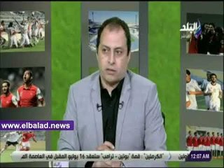 Video herunterladen: صدى البلد | ناقد رياضي : صلاح لم يتشاجر مع مدير المنتخب