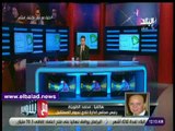 صدى البلد | نادي المستقبل :لن نتنازل عن حقوق انتقال ابراهيم حسن للزمالك
