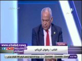 صدى البلد | فرج عامر: أتوقع فوز السعودية على منتخب مصر