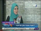 صدى البلد | طبيبة بيطرية توضح العقبات لإنشاء محل جزارة