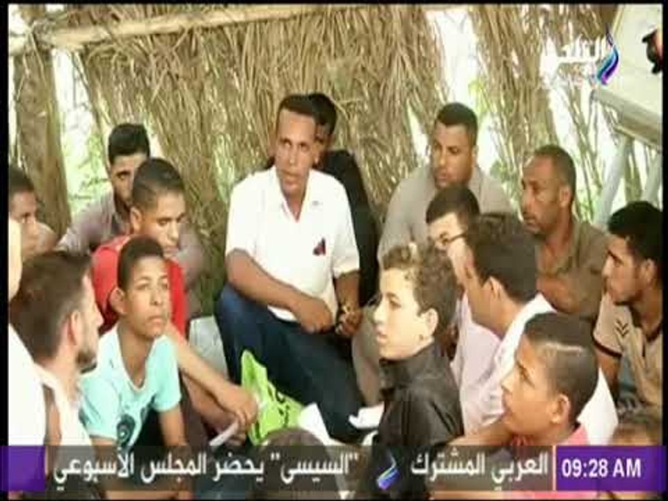 صباح البلد - مشروع دولي لتعليم تحسين الأمن الغذائي وتقليل الفاقد