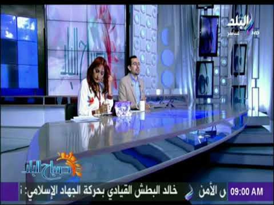 صباح البلد - هل يشجع جمهور الزمالك  الاهلى؟ مقا...