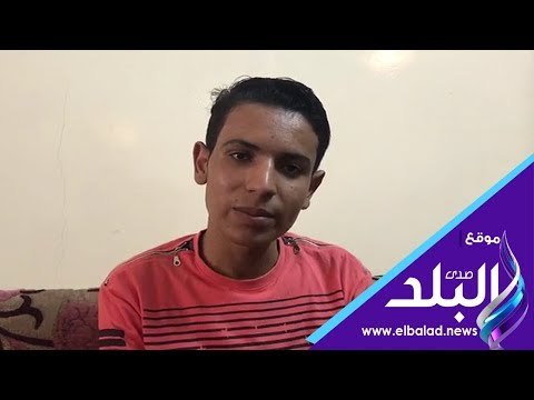 صدى البلد | الاول مكرر علمي علوم بأسيوط : مجدي يعقوب مثلي الأعلى