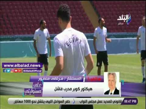 صدى البلد | مرتضي: الجون اللي دخل في الحضري أهبل ولو أنا مكانه مش هيحصل