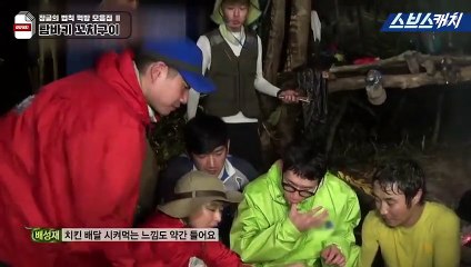 포항출장안마 -신용100%ョØ7Øe7575vØØ62【문의톡OYO78】포항전지역출장마사지샵'포항출장안마'포항출장마사지황형'출장안마'æđð출장여대생출장여대생