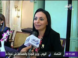 صباح البلد - شاهد كيف يتم تمكين المراة في قانون الخدمة المدنية