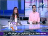 صباح البلد - دايماً هؤلاء سخّروا كل إمكانياتهم من أجل مصر.. أبرزهم أبو العينين