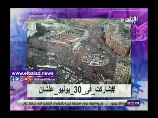 صدى البلد | أحمد موسى يطلق هاشتاج «شاركت في 30 يونيو علشان»