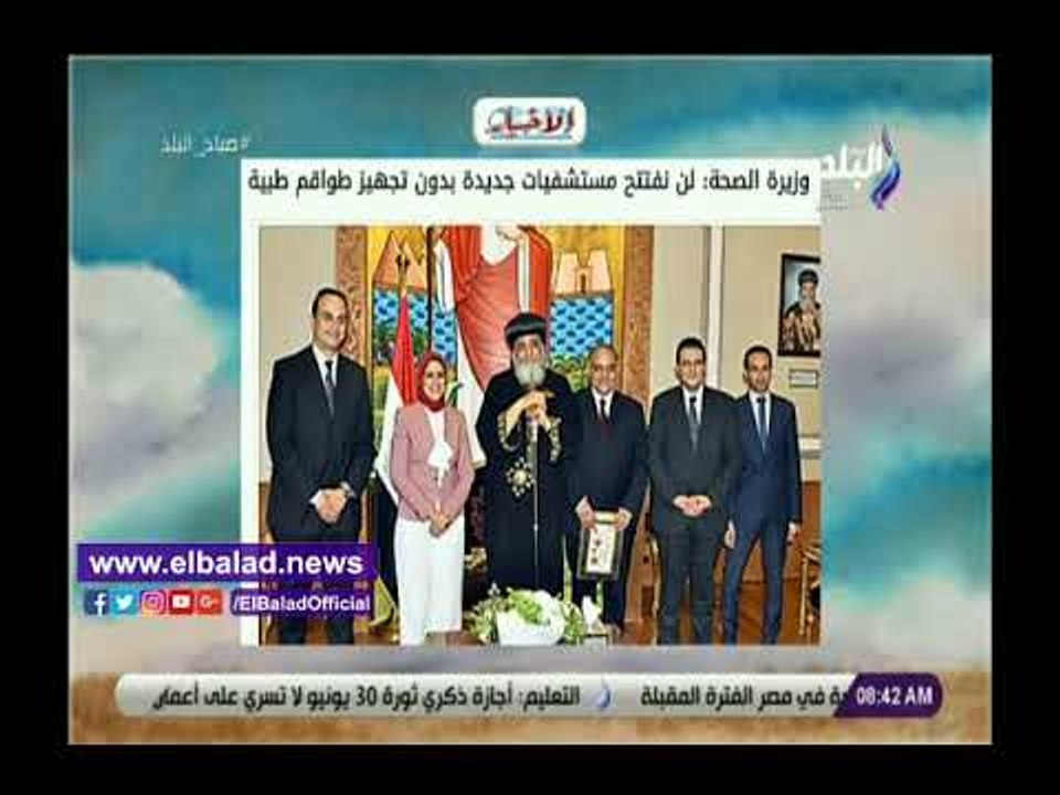 صدى البلد | الحكومة تتحمل 15% علاوة وقود تتصدر...