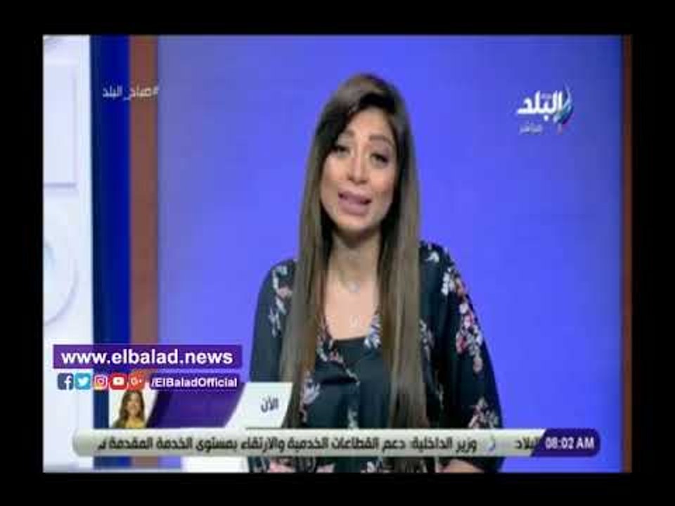صدى البلد | لميس سلامة:أبطال مصر بألعاب البحر المتوسط مهمشين إعلاميًا.