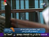 صباح البلد - اليوم .. محاكمة مرسي وأخرين بعد طلب رد المحكمة في التخابر مع حماس