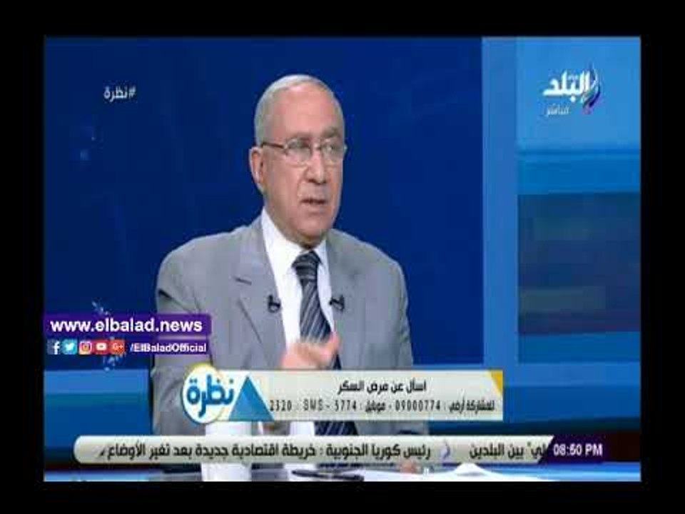 صدى البلد | أستاذ أمراض السكر: العلاج بالخلايا الجذعية لم يعترف به حتى الآن