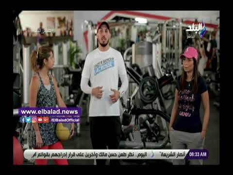 صدى البلد | شاهد.. تمارين رياضية للقضاء على دهون البطن