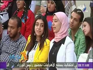 صباح البلد - القرية الفرعونية تحتفل باليوم العالمى للسياحة