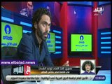 صدى البلد | عموري : فوجئت بعدم انضمام الشحات لمنتخب مصر