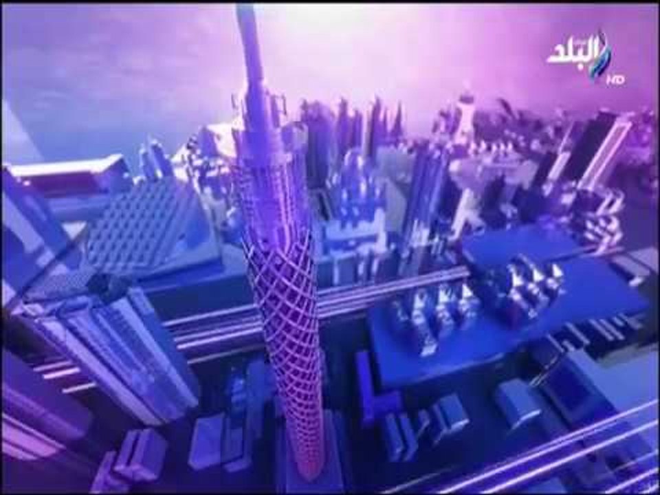 على مسئوليتي - ارتفاع كروت الشحن - الحلقة الكاملة