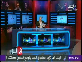 مع شوبير - الإستعدادت النهائية لمباراة الأهلي والنجم الساحلي (حلقة كاملة)  30/9/2017