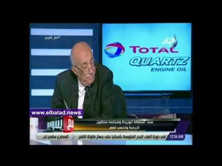 فتحي سند : هذا الشخص الأنسب لقيادة اتحاد الكرة المصري فى الوقت الحالي