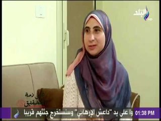 على ذمة التحقيق - منظومة العباقرة " 80 Fekra​ " : «الطفل اللي بيسأل كتير مؤشر للعبقرية»