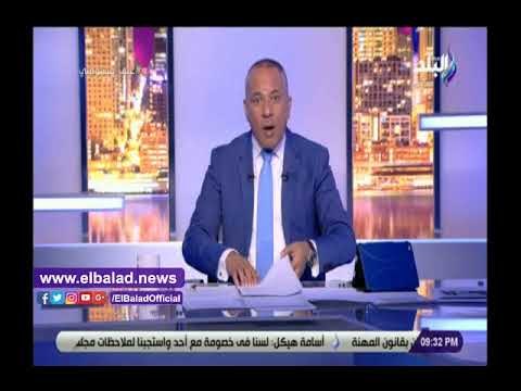 صدى البلد | رئيس السكك الحديدية يكشف حقيقة حريق بقطار متجه للصعيد