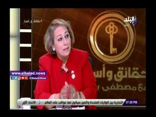 صدى البلد | برلمانية: نحتاج إلى توسيع الشرائح الضريبية لتحقيق العدالة الإجتماعية
