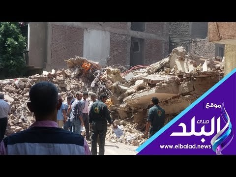 صدى البلد | انهيار عقار في حدائق القبة دون خسائر بشرية