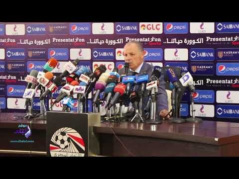 صدى البلد | أبوريدة : نعتذر للشعب المصرى على إخفاق المنتخب فى المونديال