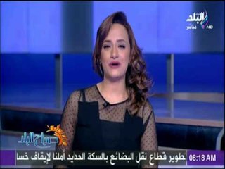 صباح البلد - تعرّف على الحالة المرورية لطرق ومحاور محافظات مصر