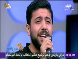 صباح البلد - لقاء خاص مع المطرب علاء عزت