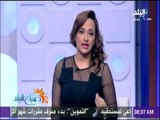 صباح البلد - رغم زيادة أسعار كروت الشحن.. ارتفاع مستخدمي المحمول في مصر لـ 100 مليون