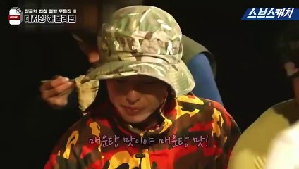 연천출장안마 -신용100%ョØ7Øc7575dØØ69【문의톡MGM1472】연천전지역출장마사지샵'연천출장안마'연천출장마사지황형'출장안마'みめも출장여대생출장여대생