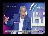 صدى البلد | جابر عصفور: فكرة إستمارات تمرد عبقرية ومقتبسة من ثورة 19