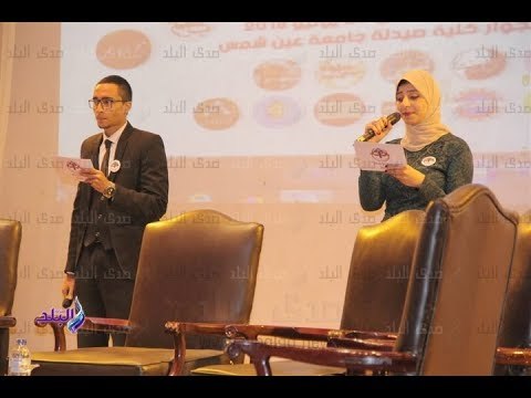 صدى البلد | آداب عين شمس تحصد 3 جوائز تقديرية للجامعة عن 2017